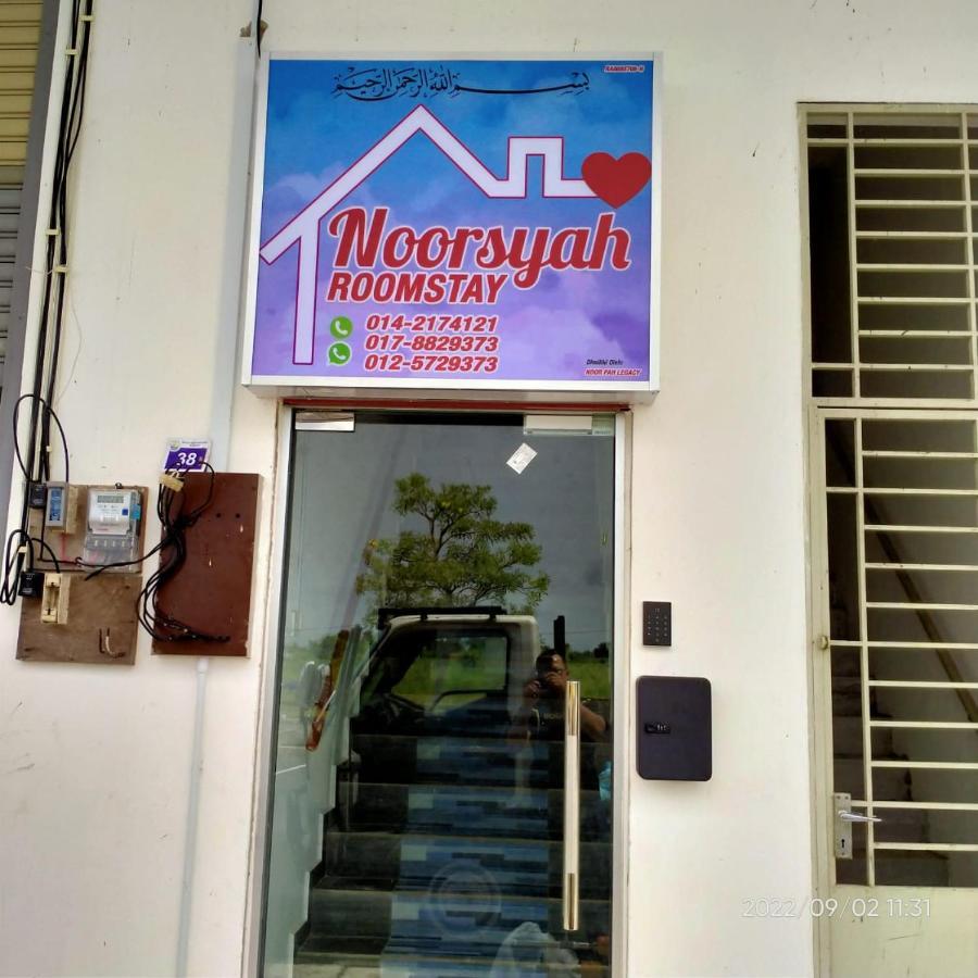 Kangar Jaya Lodging ภายนอก รูปภาพ